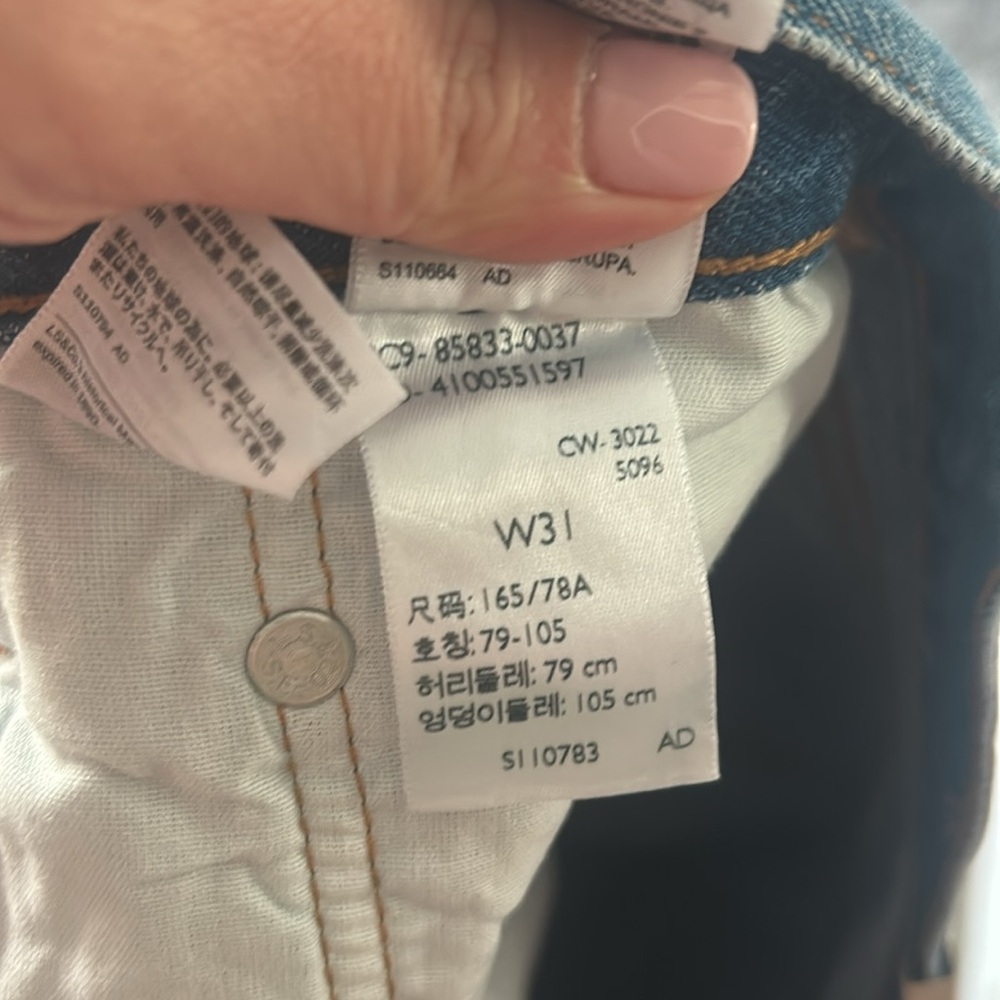 Levi’s 501s Distressed Highrise Denim Jean Non stretch Button Fly Short Size 31 - Picture 8 of 11